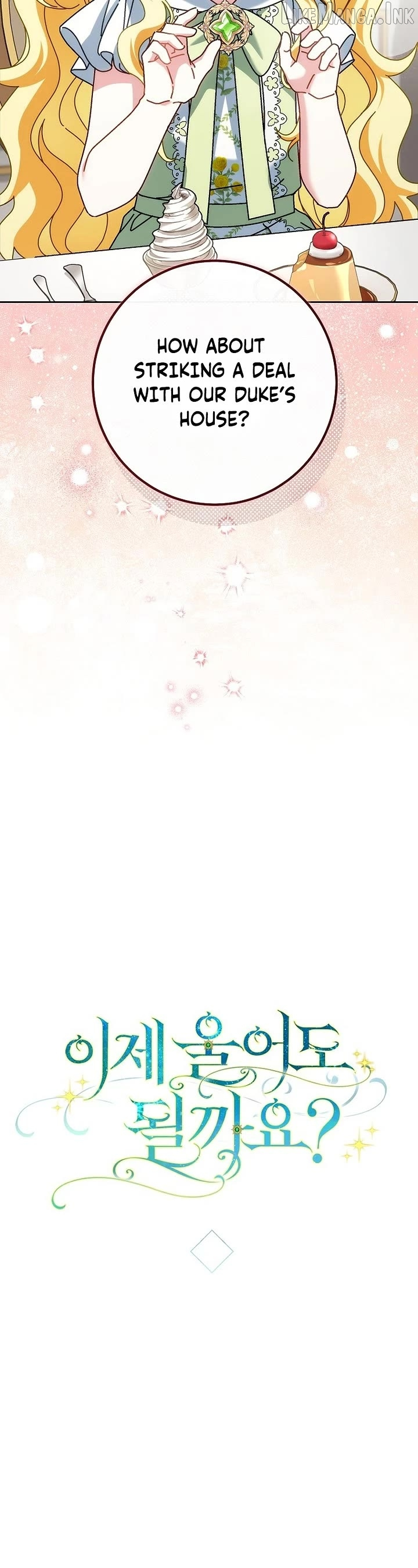 Can I Cry Now? Chapter 49 page 18