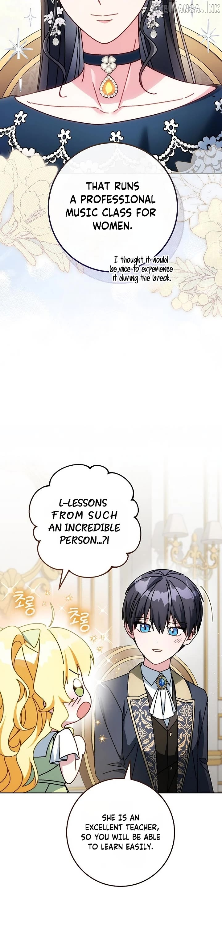 Can I Cry Now? Chapter 49 page 10