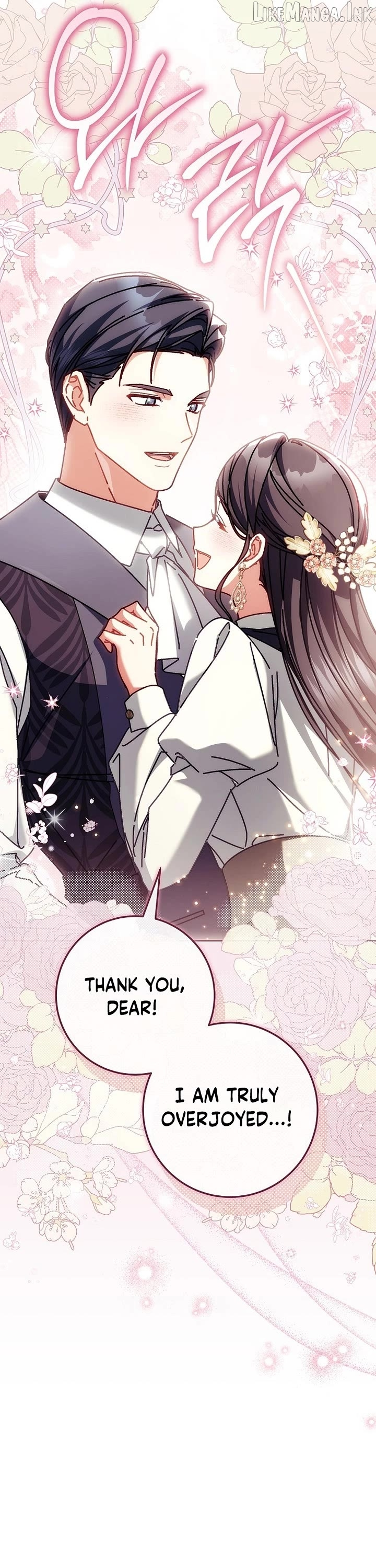 Can I Cry Now? Chapter 49 page 51