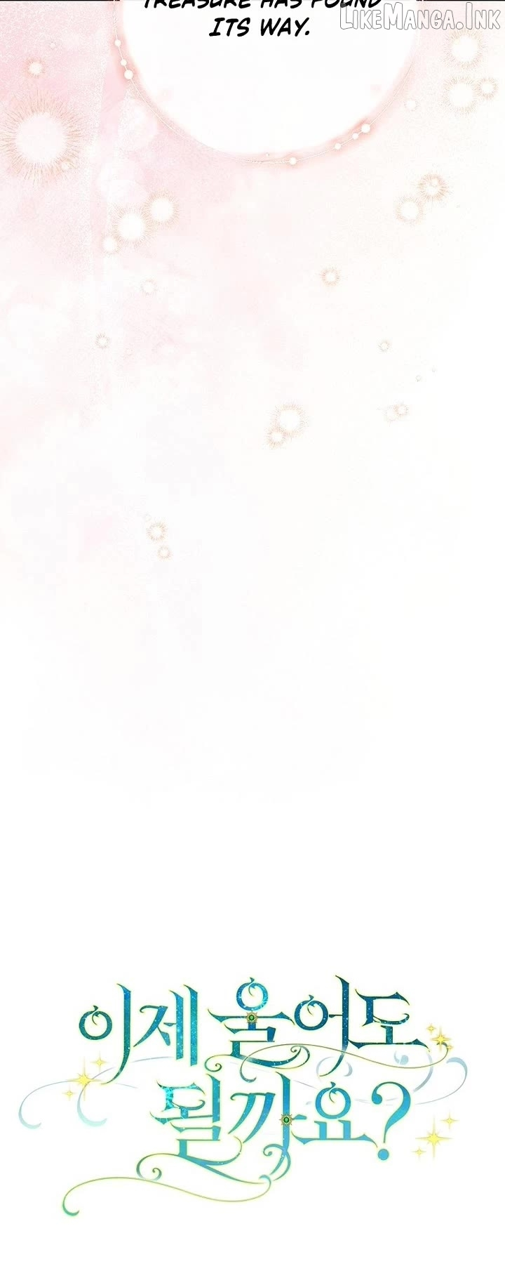 Can I Cry Now? Chapter 49 page 57