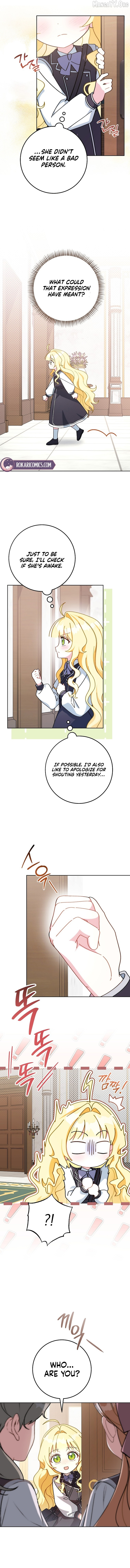 Can I Cry Now? Chapter 5 page 7