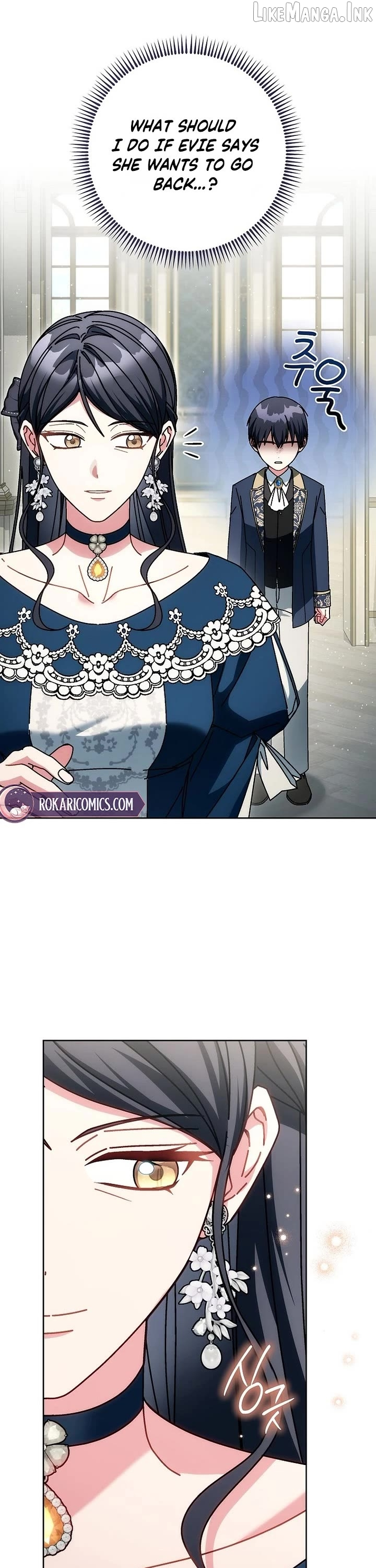 Can I Cry Now? Chapter 50 page 4