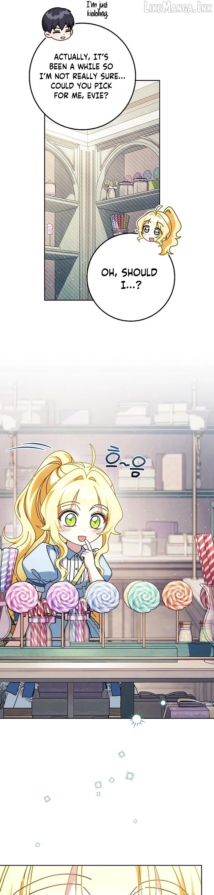 Can I Cry Now? Chapter 50 page 43