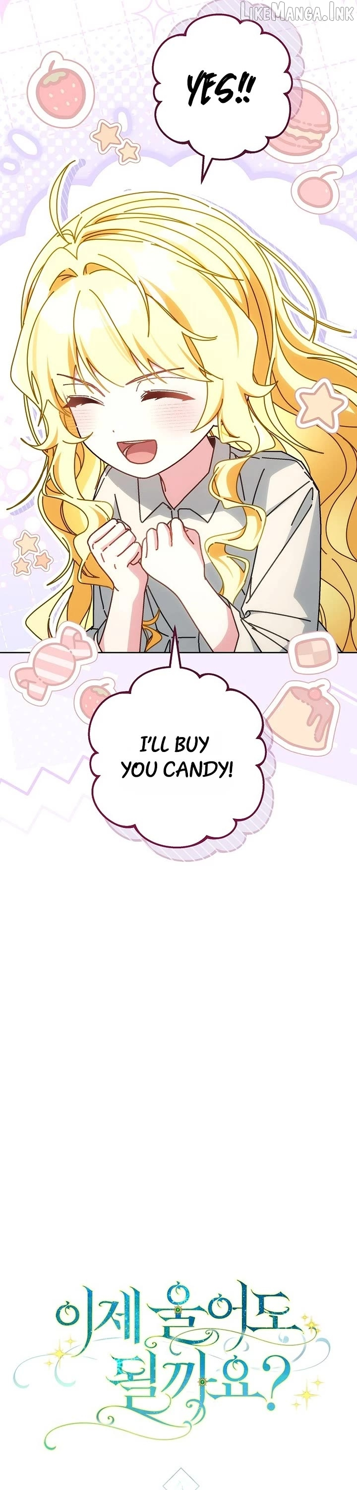 Can I Cry Now? Chapter 50 page 25