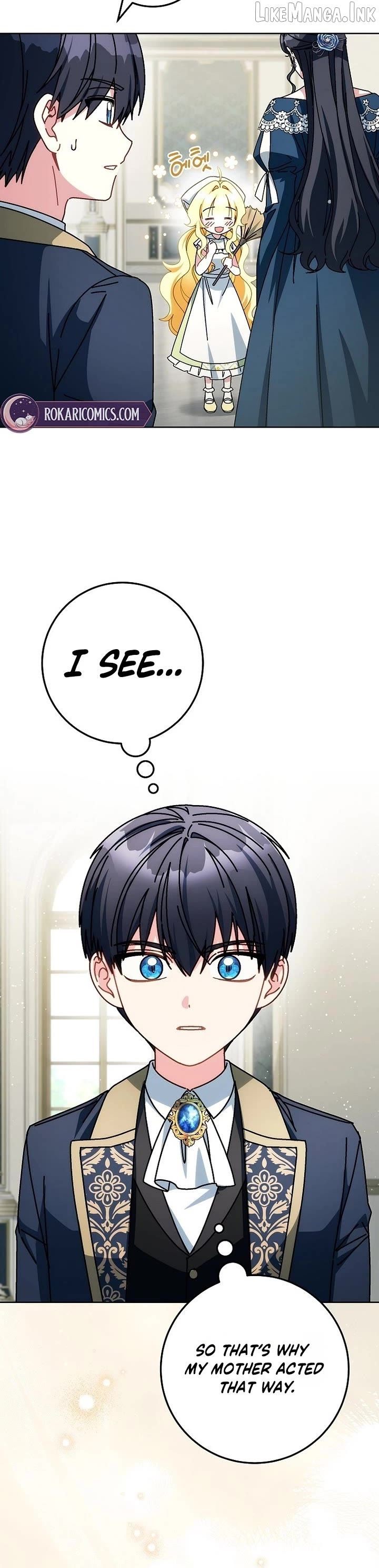 Can I Cry Now? Chapter 50 page 17