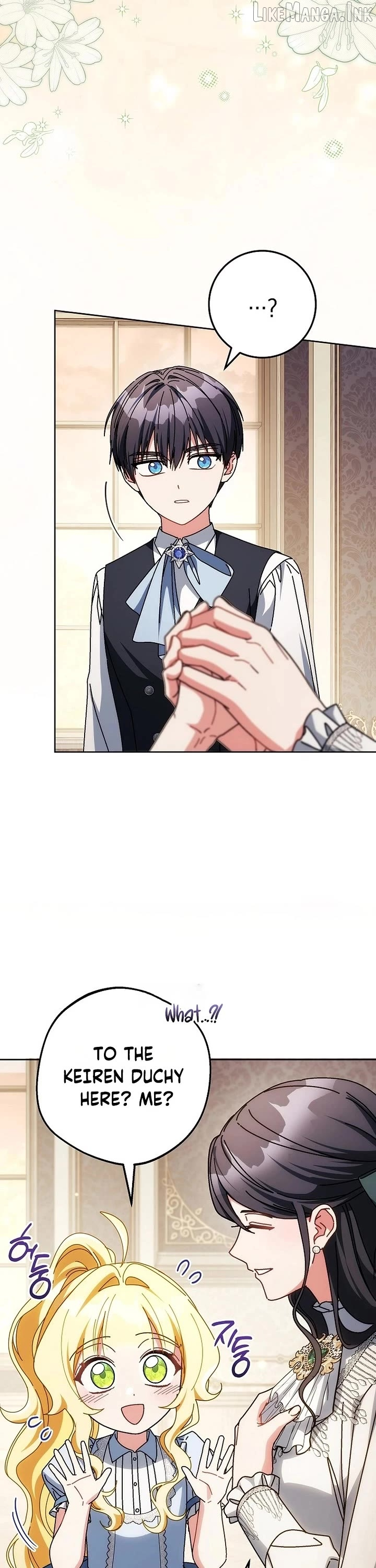 Can I Cry Now? Chapter 52 page 8