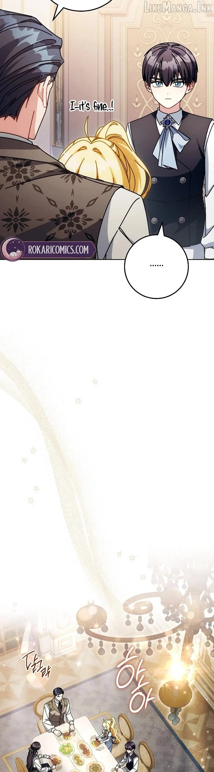 Can I Cry Now? Chapter 52 page 23