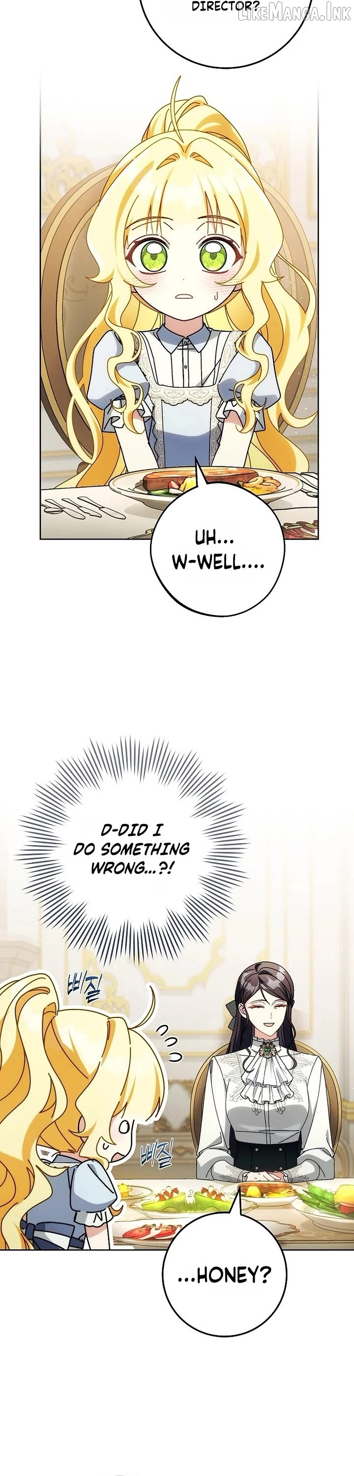 Can I Cry Now? Chapter 52 page 27