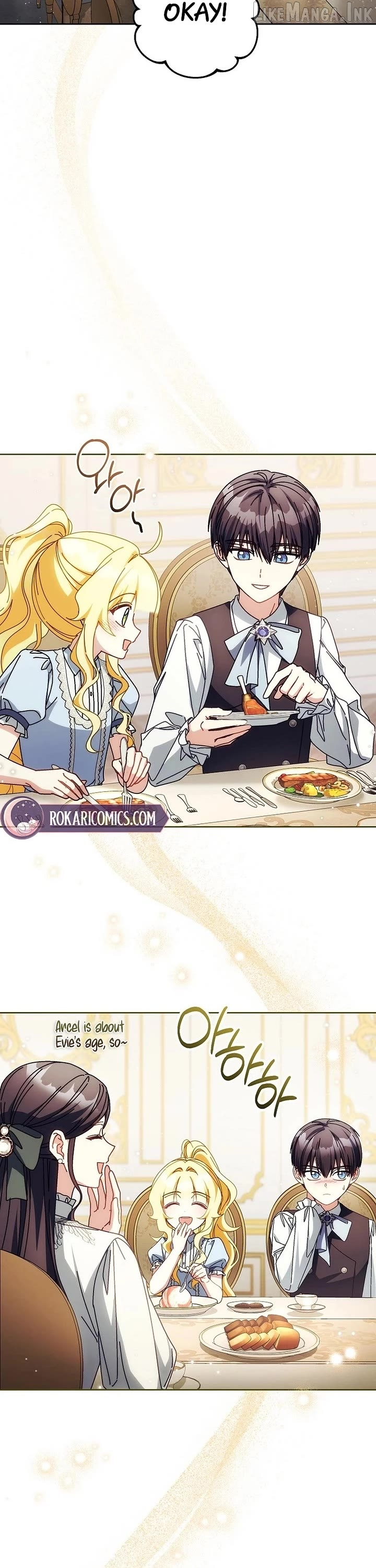 Can I Cry Now? Chapter 52 page 30