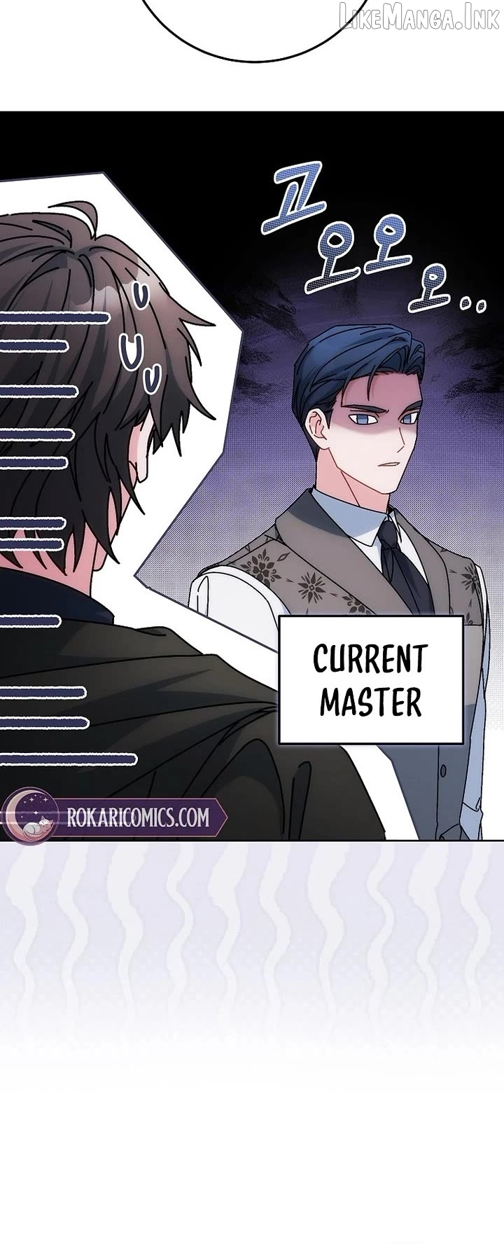 Can I Cry Now? Chapter 52 page 42