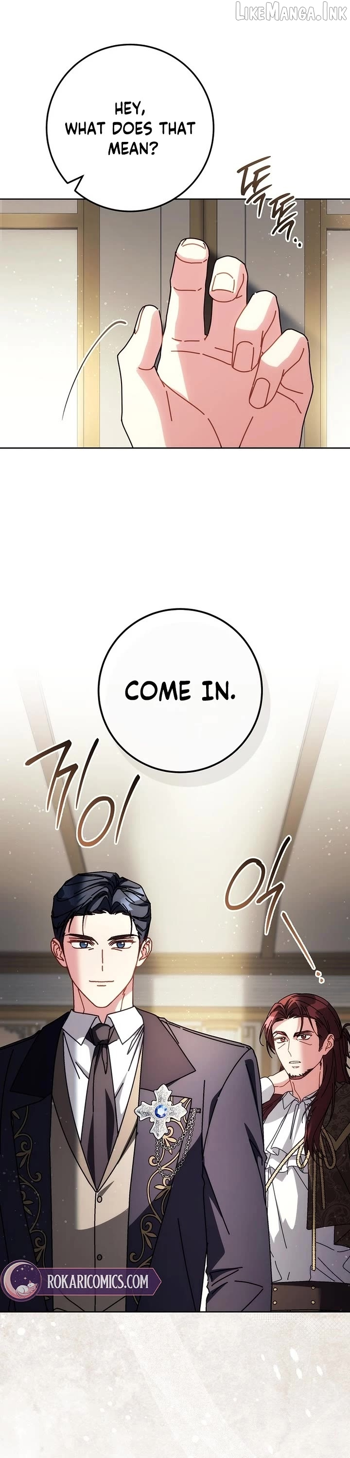 Can I Cry Now? Chapter 54 page 21