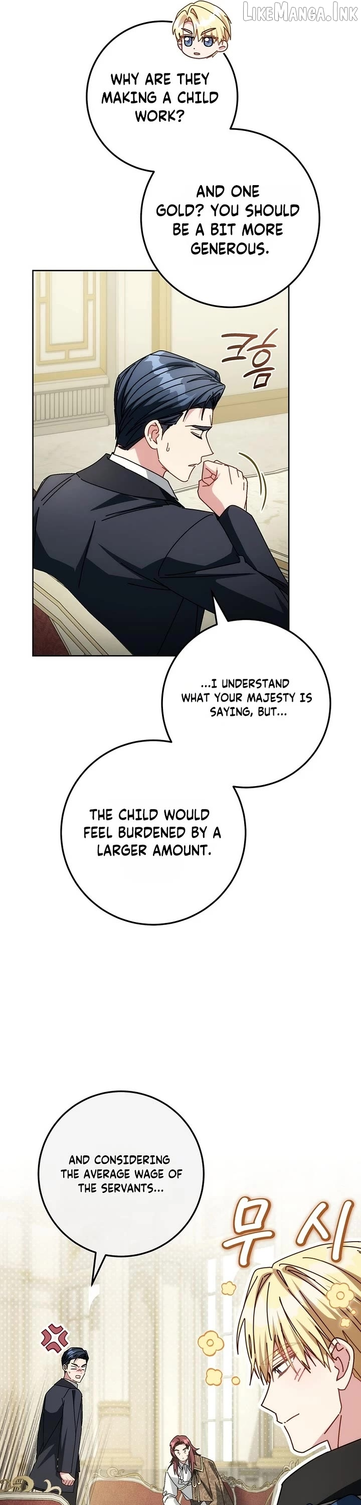 Can I Cry Now? Chapter 54 page 37