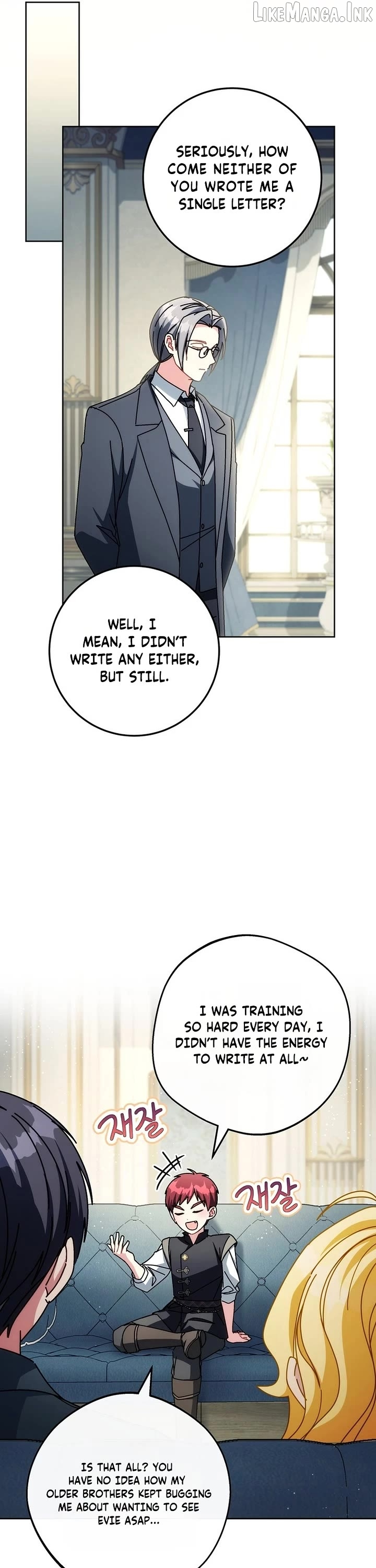 Can I Cry Now? Chapter 55 page 7