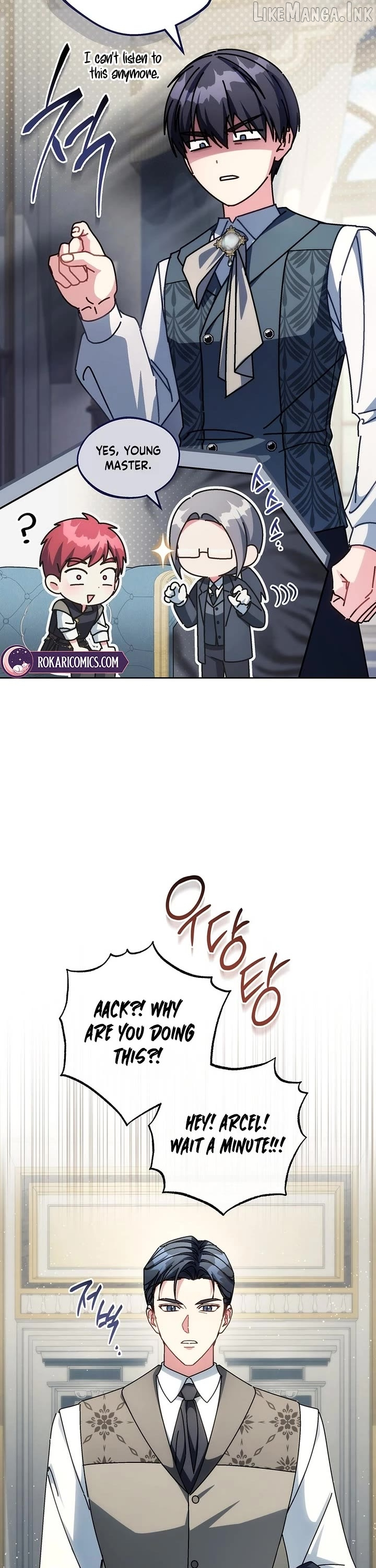 Can I Cry Now? Chapter 55 page 10