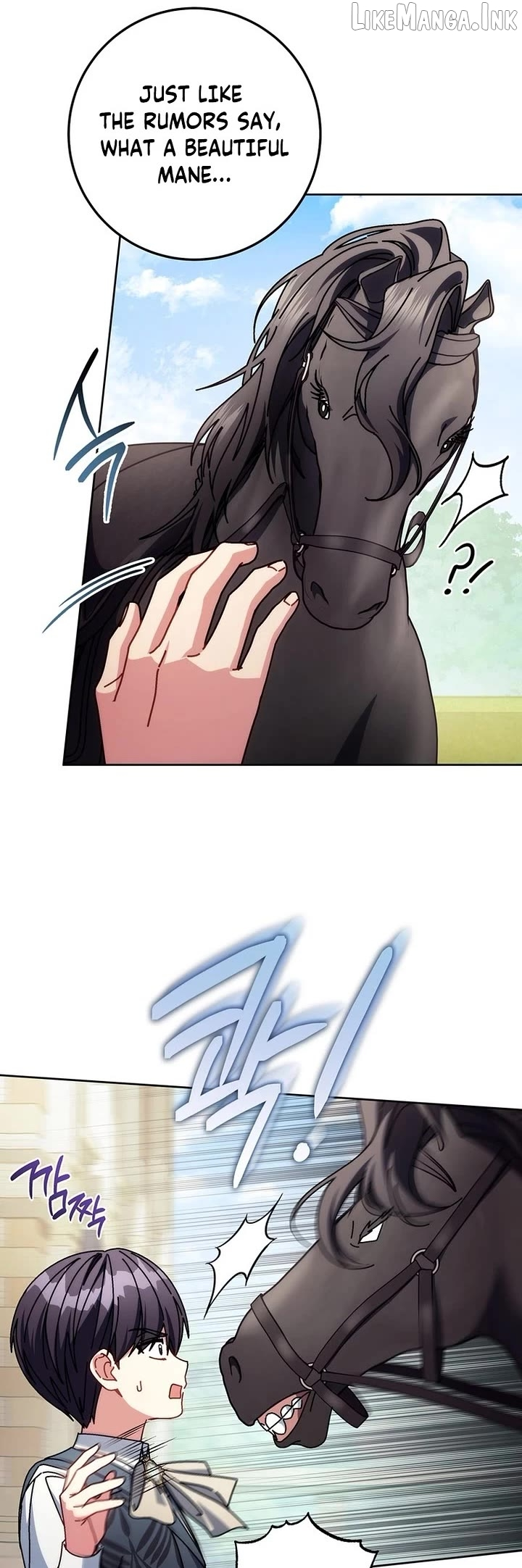 Can I Cry Now? Chapter 55 page 17