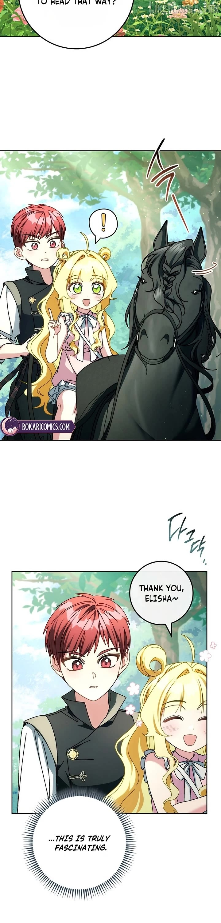 Can I Cry Now? Chapter 55 page 33