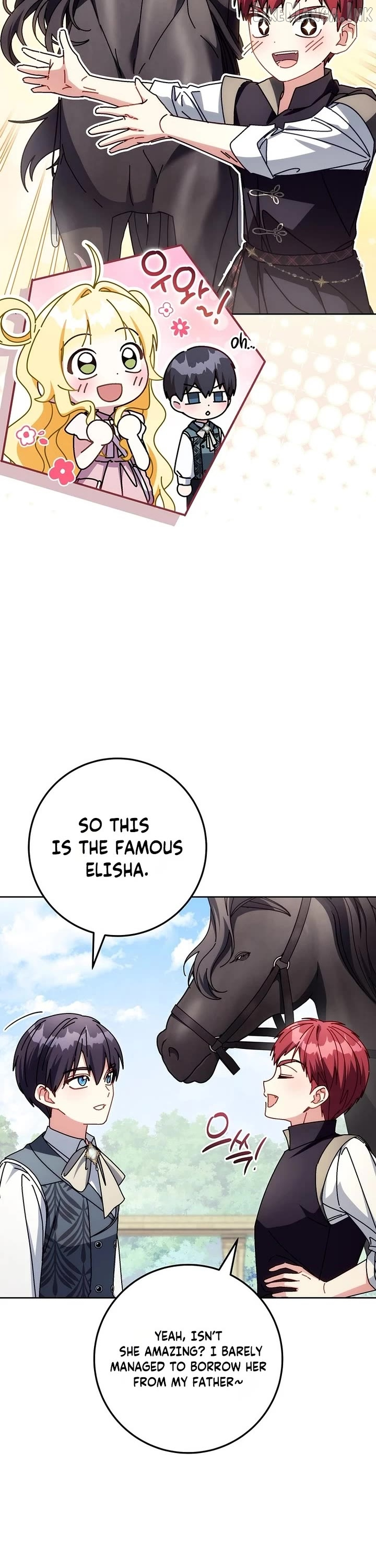 Can I Cry Now? Chapter 55 page 16