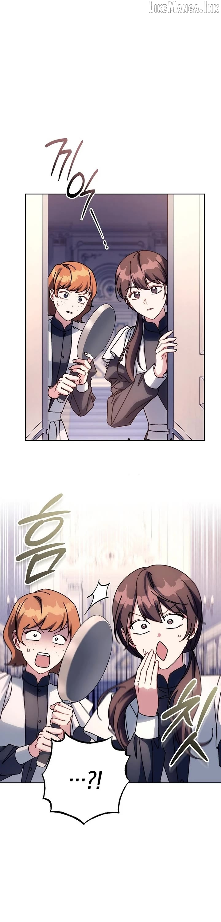 Can I Cry Now? Chapter 55 page 4
