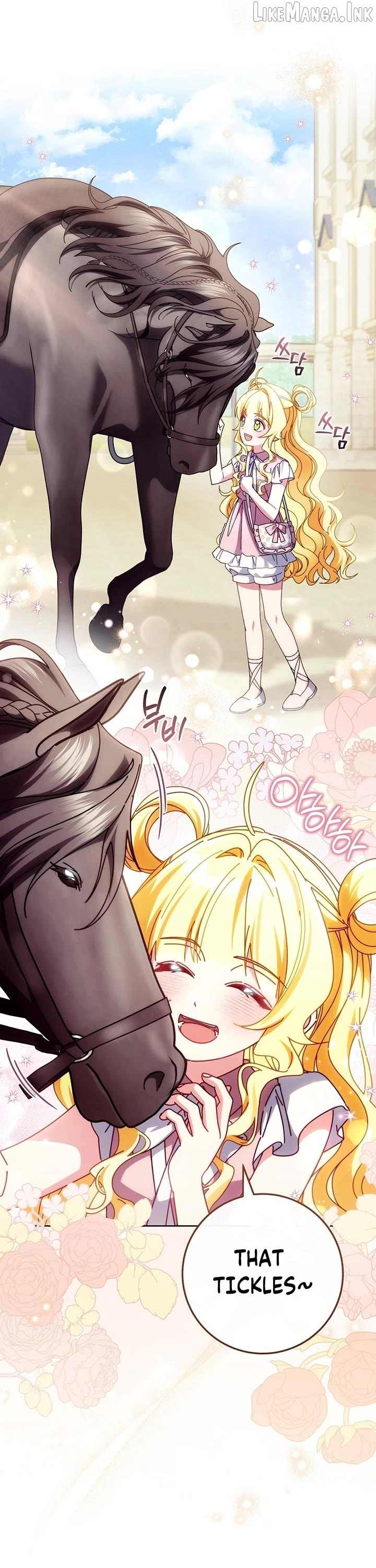 Can I Cry Now? Chapter 55 page 21