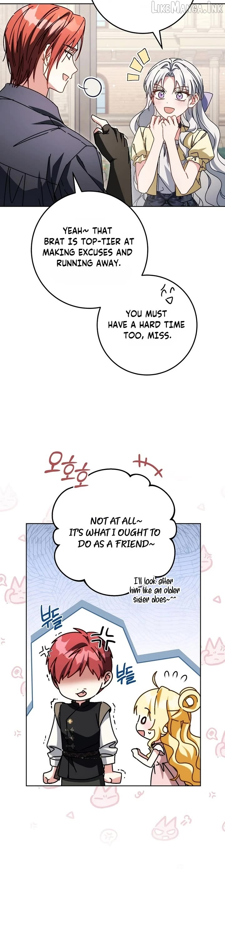 Can I Cry Now? Chapter 57 page 4