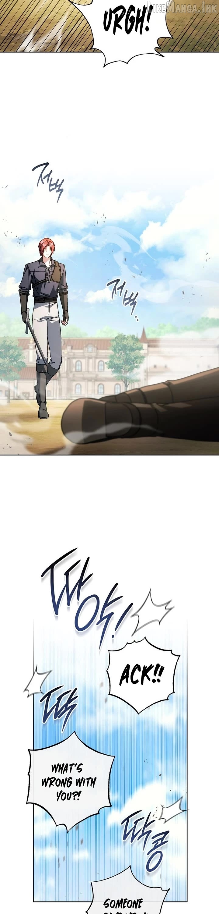 Can I Cry Now? Chapter 57 page 16