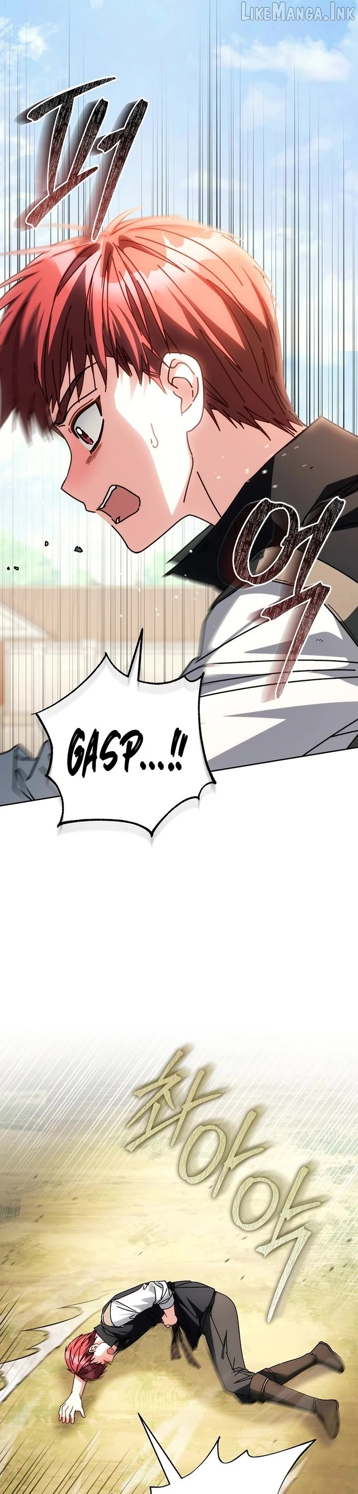 Can I Cry Now? Chapter 57 page 15