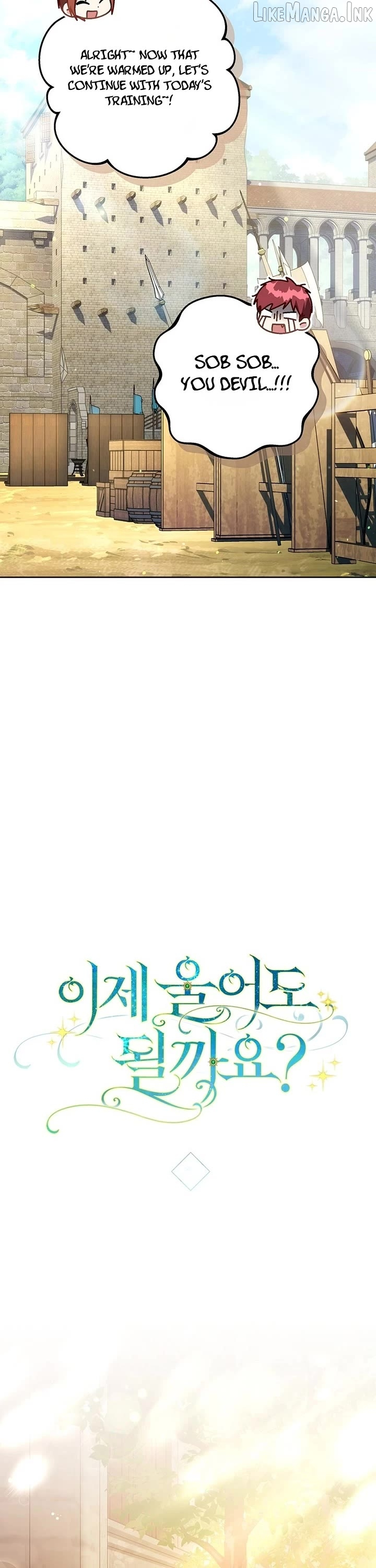 Can I Cry Now? Chapter 57 page 22