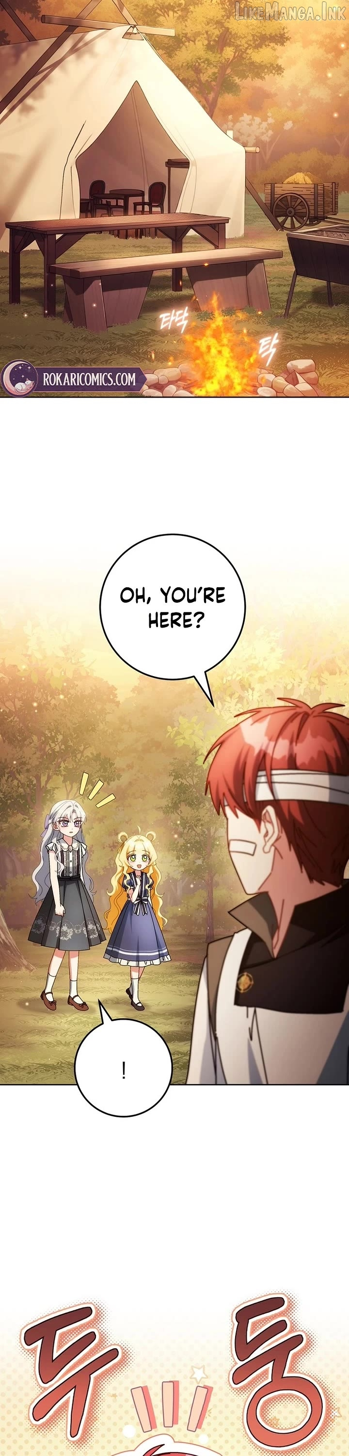 Can I Cry Now? Chapter 57 page 26