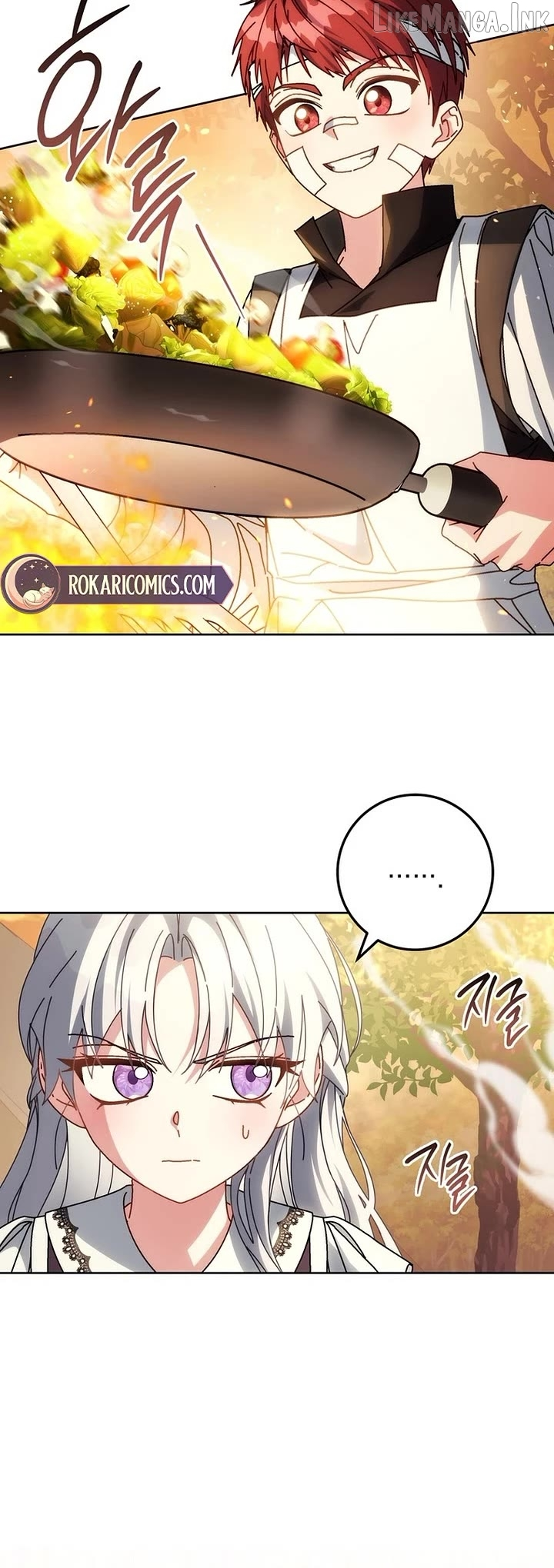 Can I Cry Now? Chapter 57 page 30