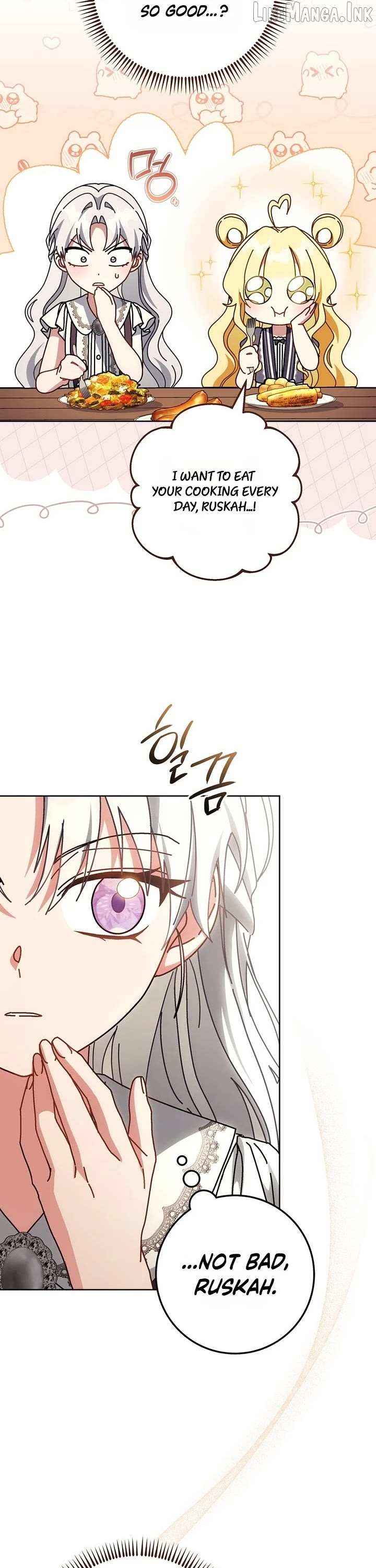 Can I Cry Now? Chapter 57 page 34
