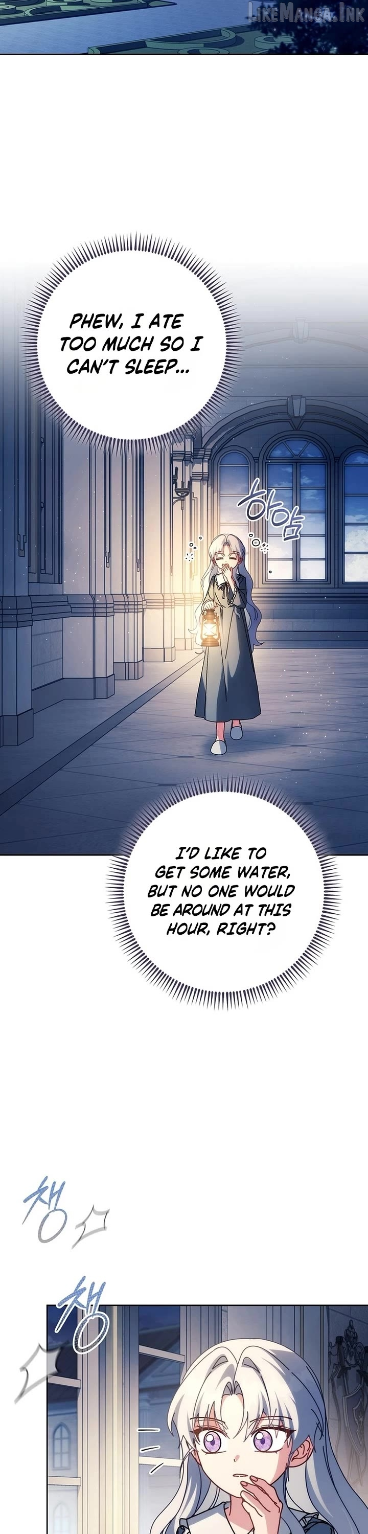 Can I Cry Now? Chapter 57 page 39