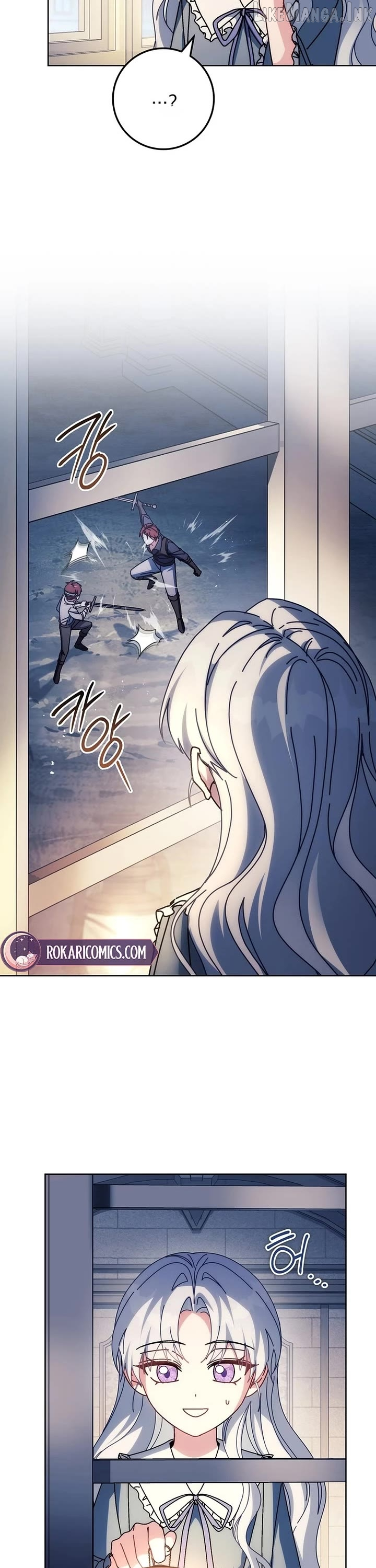 Can I Cry Now? Chapter 57 page 40
