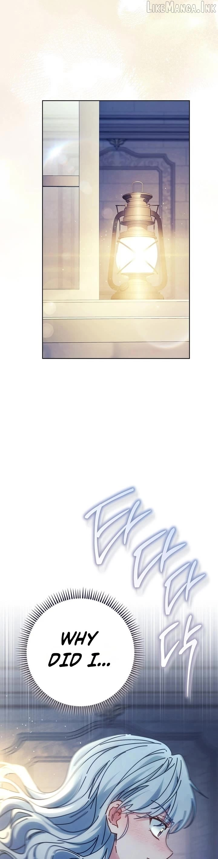 Can I Cry Now? Chapter 57 page 46