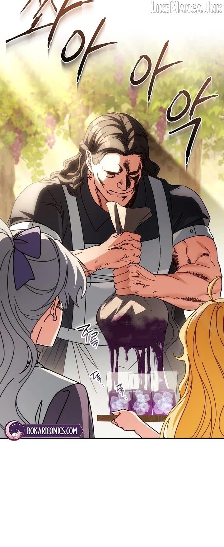 Can I Cry Now? Chapter 58 page 6