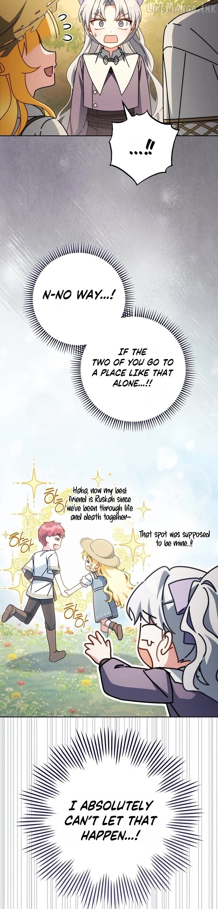 Can I Cry Now? Chapter 58 page 15