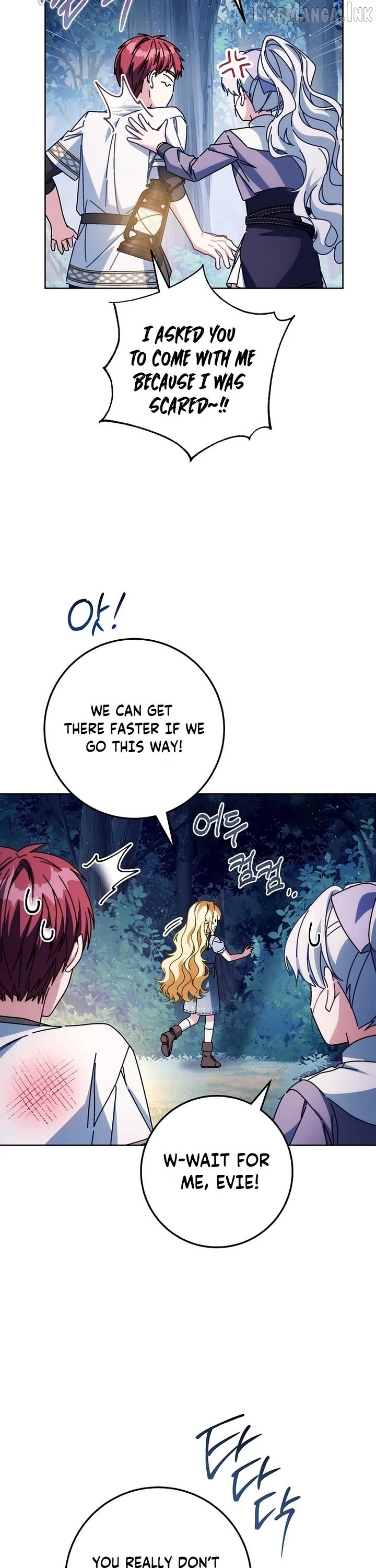 Can I Cry Now? Chapter 58 page 22