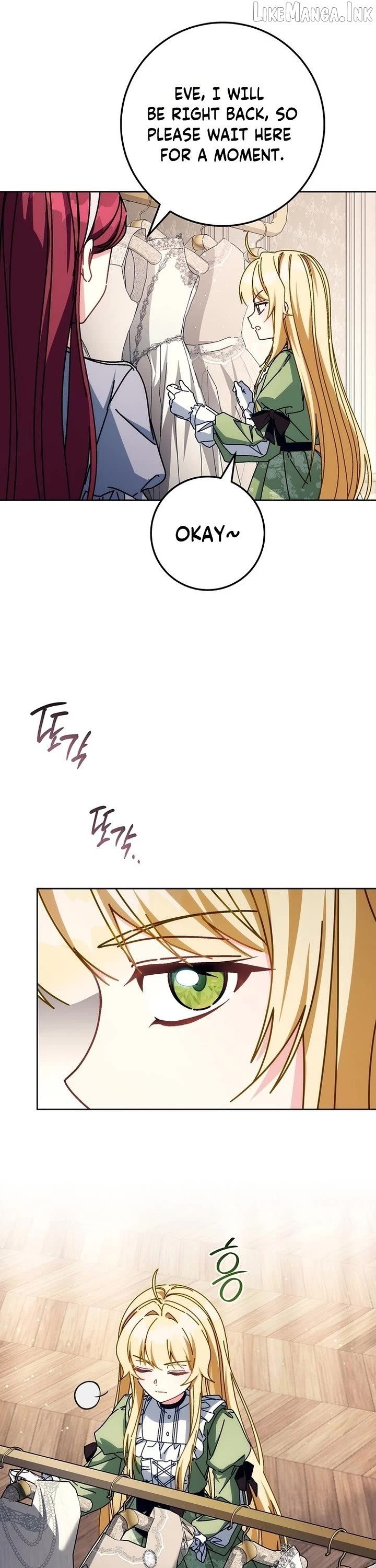 Can I Cry Now? Chapter 58 page 43