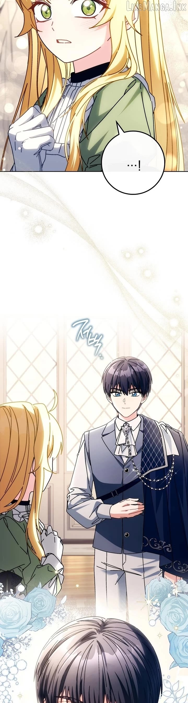 Can I Cry Now? Chapter 58 page 46