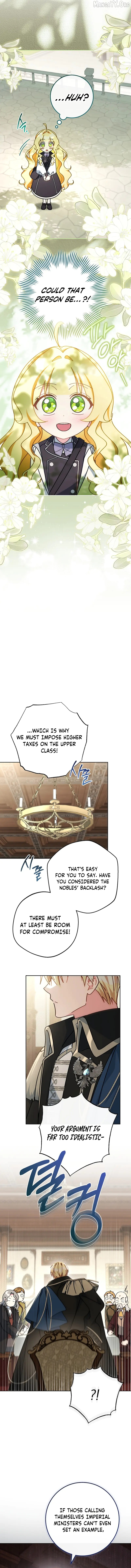 Can I Cry Now? Chapter 6 page 13