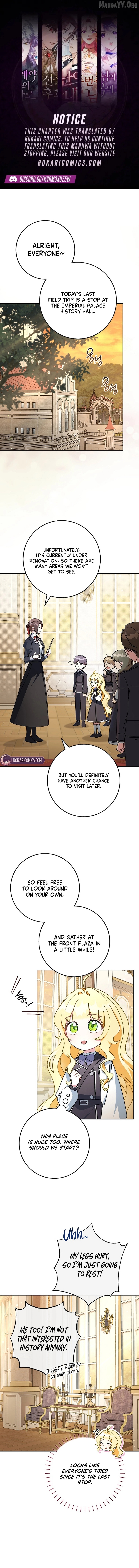 Can I Cry Now? Chapter 8 page 1