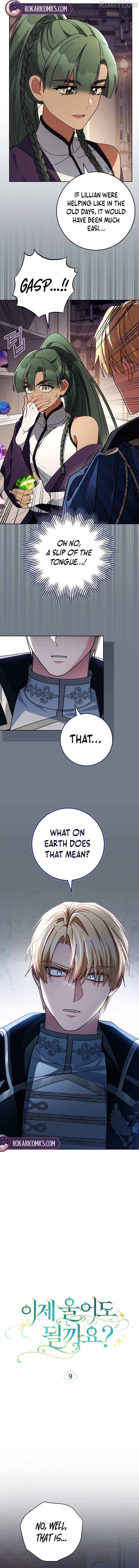 Can I Cry Now? Chapter 9 page 8
