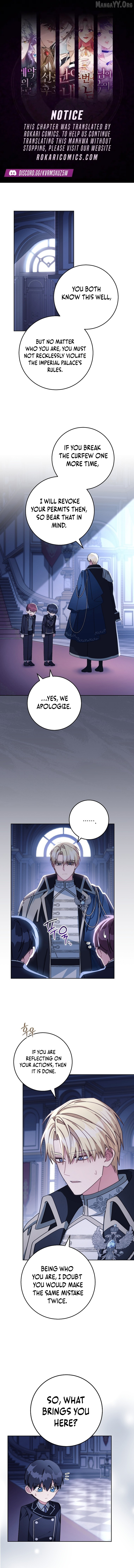 Can I Cry Now? Chapter 9 page 1