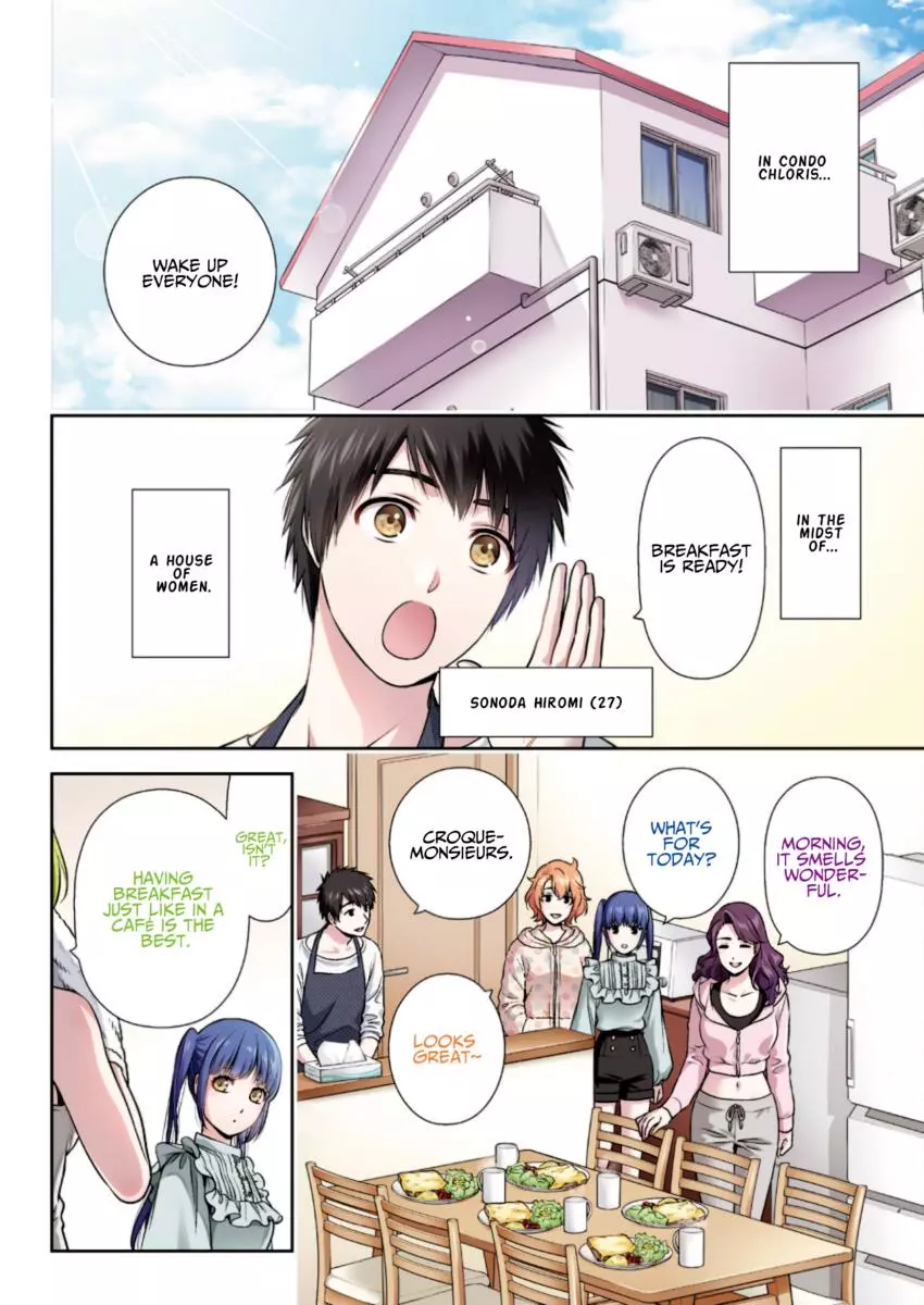 Can I Live With You? Chapter 10 page 4