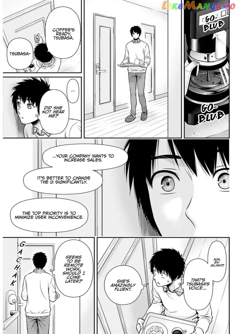 Can I Live With You? Chapter 11 page 3