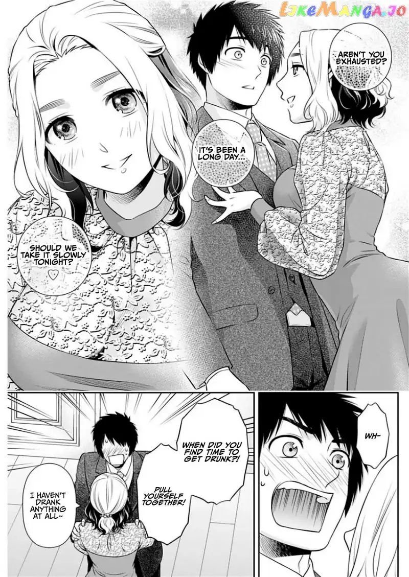Can I Live With You? Chapter 11 page 15