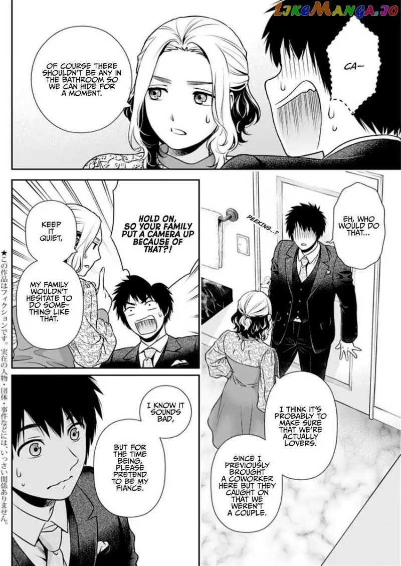 Can I Live With You? Chapter 12 page 2