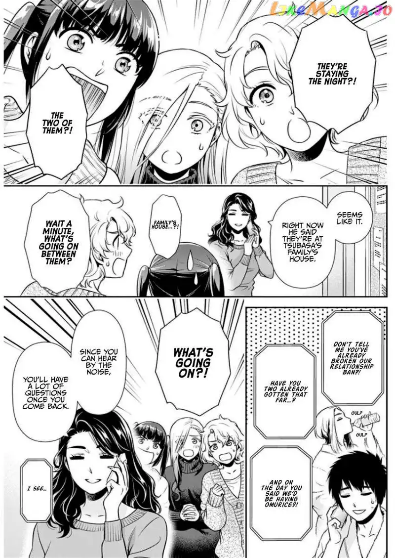 Can I Live With You? Chapter 12 page 7