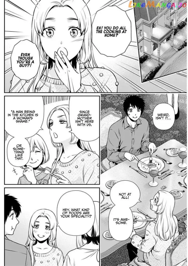 Can I Live With You? Chapter 12 page 8