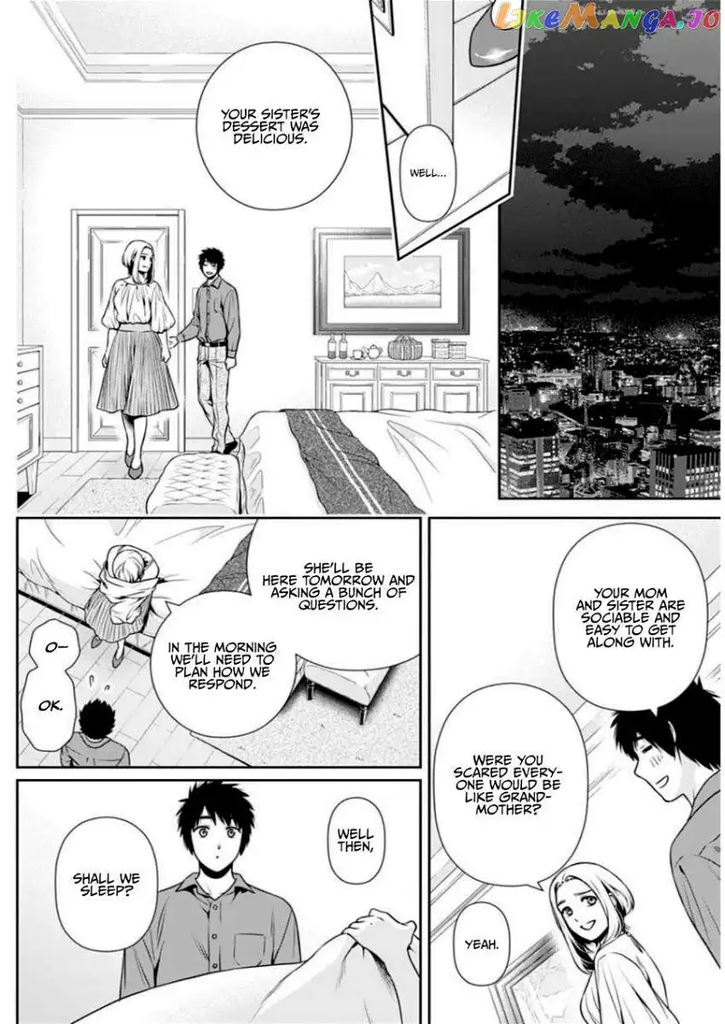 Can I Live With You? Chapter 12 page 10