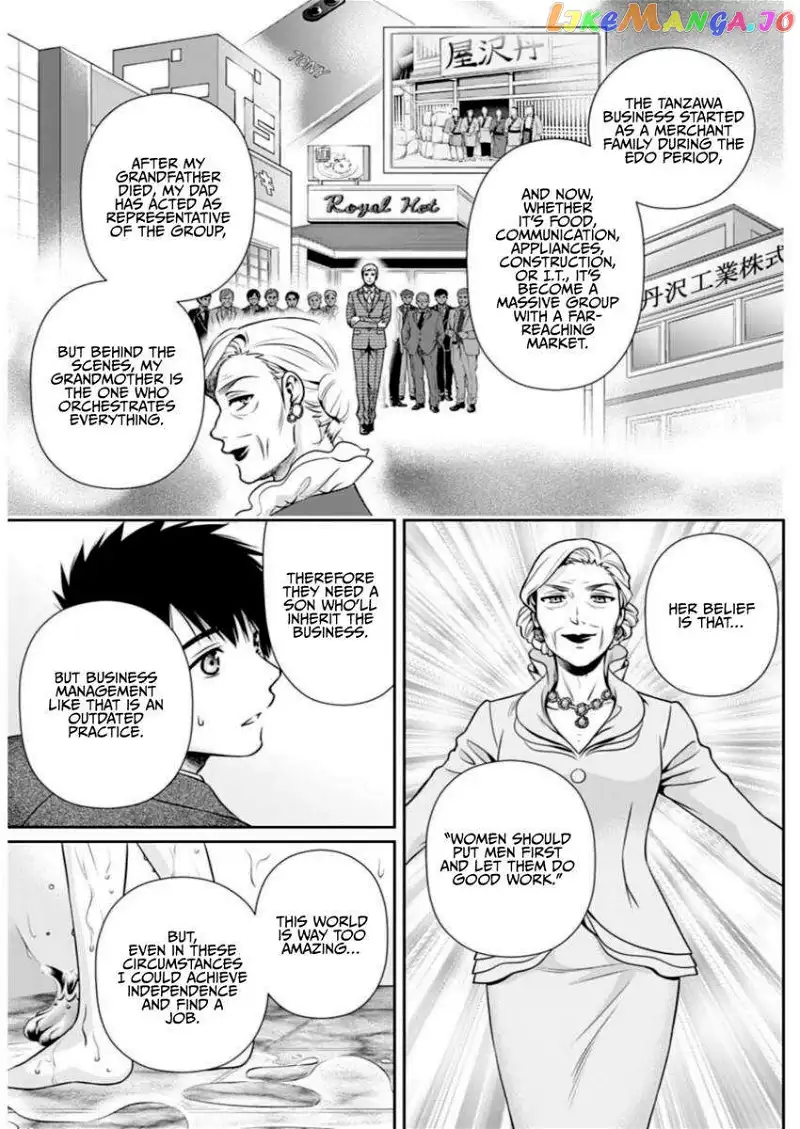 Can I Live With You? Chapter 12 page 5